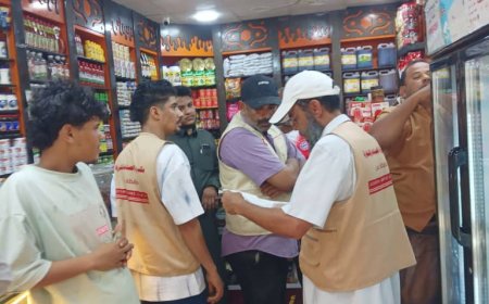 حملة رقابية مشددة في خورمكسر تضبط 14 مخالفة تموينية وتغلق محال لرفع أسعار الزيوت