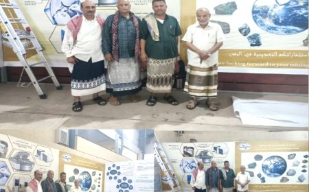 انطلاق المعرض الأول للمنتجات والصناعة الوطنية بعدن «غداً الاثنين» بمشاركة "المساحة الجيولوجية" وسط تحضيرات مكثفة