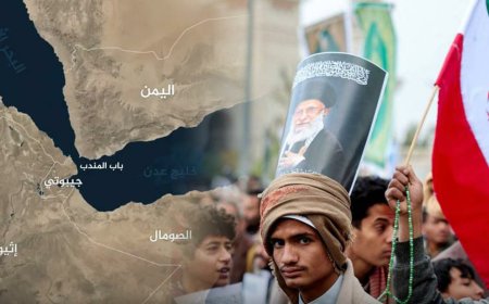 ترامب يهدد إيران .. وإيران ترد عبر علي ولايتي :  " إيران ترى مضيق باب المندب كما ترى مضيق هرمز" ! .. تفاصيل