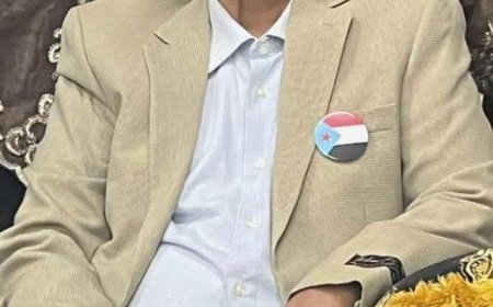 صبرًا آل الشعيبي