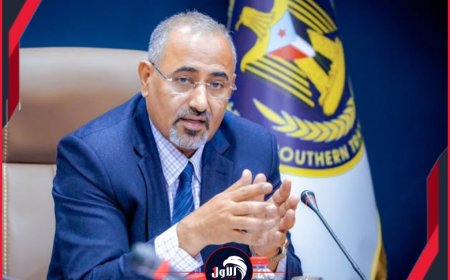  ظهور جديد ورسالة حزن للقائد (عيدروس الزُبيدي)