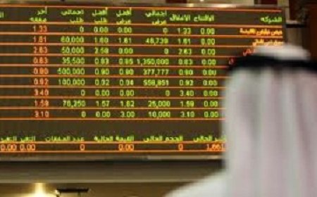 البورصات الخليجية تشهد وضعاً متأزماً .. تفاصيل