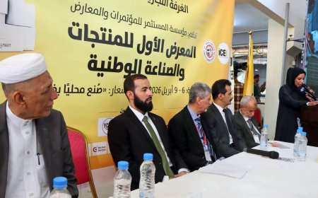 وكيل وزارة النفط لشؤون المعادن يزور المعرض الأول للمنتجات والصناعة الوطنية بعدن