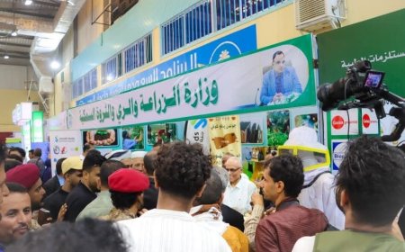 مشاركة فاعلة لوزارة الزراعة في جناح المعرض الأول للمنتجات والصناعة الوطنية 
