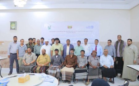 الأمين العام بمحافظة المهرة يدشن الدورة التدريبية لمشروع سبل العيش المستدامة والقادرة على الصمود في المناطق الريفية.