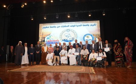 المستشار الصبان يحضر احتفالية اليوبيل الذهبي لجامعة المنيا ورئيس الجامعة يكرّمه بدرع الجامعة