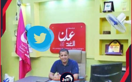 تغريدة لـ(بن لزرق) تتسبب بصدام سياسي بين قيادات (الانتقالي).. البيض وشطارة يشعلان منصة (تويتر)