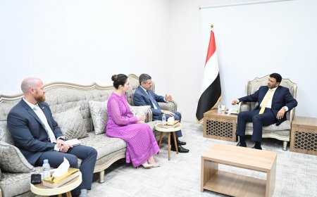 عبدالله العليمي يبحث مع السفير الأمريكي ملفات الإصلاح الاقتصادي والتنسيق الأمني والتطورات الإقليمية