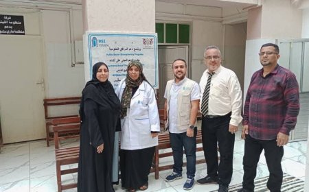 زيارة ميدانية تعكس التميز والتطوير في مجمع القطيع الصحي