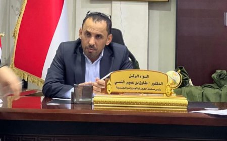 ‏رئيس مصلحة الهجرة والجوازات والجنسية اللواء النسي يلتقي لجنة الجودة والتقييم ويشدد على تسريع استكمال مهامها