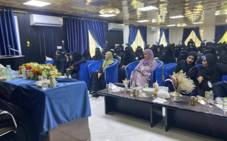 صحة ساحل حضرموت تقيم اللقاء الأول للكوادر الصحية النسوية بساحل حضرموت 