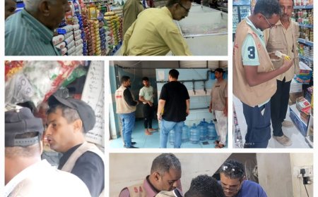 قبضة الدولة.. "صناعة عدن" تسجل 90 مخالفة خلال أسبوع في حملة شاملة ومكثفة