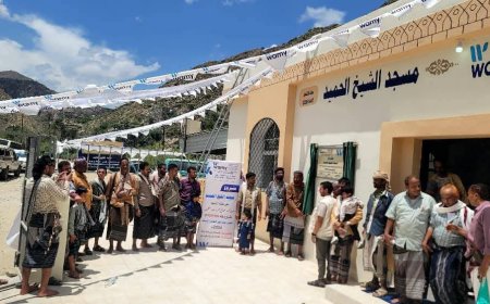 لحج..افتتاح مسجد الشيخ الحميد بمنطقة البيضاء في طور الباحة