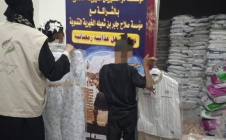 مؤسستا ذو النورين وبن شعيله يختتمان توزيع كسوة العيد في محافظة عدن