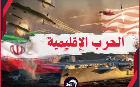 إيران تبدأ بـ(حرب  جديدة) على دول الخليج.. والخليج يرد استباقيًا!