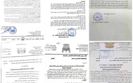 المكتب الإعلامي للشؤون الاجتماعية بعدن: القانون وحده الفيصل وحقوق أعضاء الجمعيات "خط أحمر"