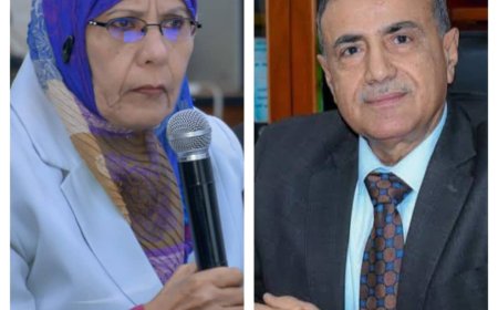 رئيس جامعة عدن يهنئ الدكتورة رخسانة إسماعيل لإنجازاتها العلمية ومؤلفها الجديد