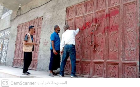 إغلاق أربعة مخازن كبرى لمنتج مياه "شملان" في دار سعد بعدن لمخالفات سعرية وتعاملات غير قانونية