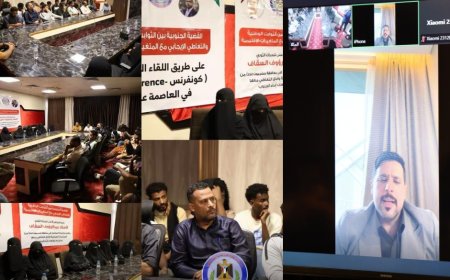 قيادة الحراك الثوري بحضرموت ترسم ملامح المرحلة القادمة وتعلن جاهزيتها لكونفرنس عدن وإطلاق مسار الحوار الجنوبي .