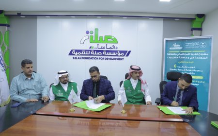 ضمن أعمال المكون الثاني .. توقيع اتفاقيات توريد وتركيب 6 منظومات طاقة بحقلي فلك وثلة باعمر بمديرية المكلا