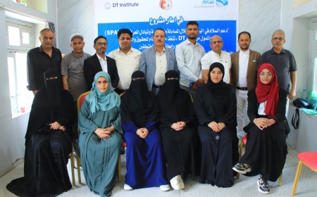 بمشاركة الأحزاب والقوى السياسية.. "سام" تنظم جلسة حوارية حول مسارات العدالة الانتقالية في تعز