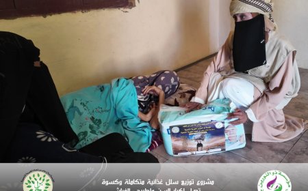 مؤسسة "ذوالنورين" ومؤسسة "شعيله" يزوران مرضى مقعدين في زنجبار