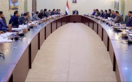 مجلس الوزراء يعقد اجتماعه الدوري ويقر إنشاء هيئة مستشفى الضالع العام