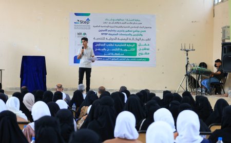 برعاية مدير مكتب التربية .. تدشين مشروع تعليمي للأيتام والنازحين بتعز