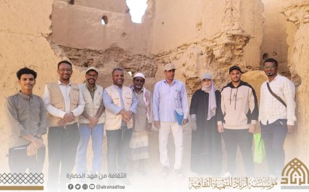 من تريم الغنّاء.. شراكات المؤسسات الثقافية تطلق مشروع توثيق حصون تاريخية