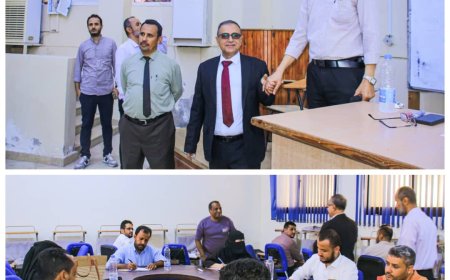 رئيس جامعة عدن يتفقد كلية العلوم الإدارية ومركز محمد غرامة للإدارة الصحية