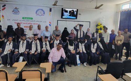 في احتفالية جسّدت تلاحم الأجيال.. معهد المعلا التقني يزفّ دفعة جديدة للميدان ويُكرم "رعيل الوفاء" من كوادره المتقاعدة
