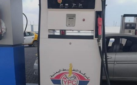 صحفي: إدارة واعية تحافظ على استقرار الوقود في اليمن وسط أزمة عالمية ورفع السعر خيار مطروح