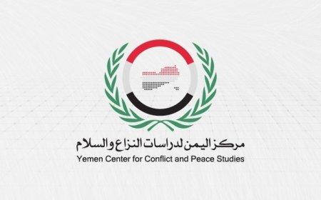 مركز اليمن لدراسات النزاع يدشن أنشطته بدورة تدريبية حول "إدارة التنوع والتعايش" في مأرب