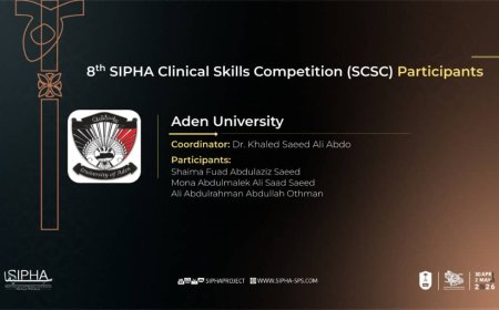 كلية الصيدلة بجامعة عدن تعزز حضورها الدولي بالمشاركة في مسابقة المهارات السريرية (SIPHA 2026)