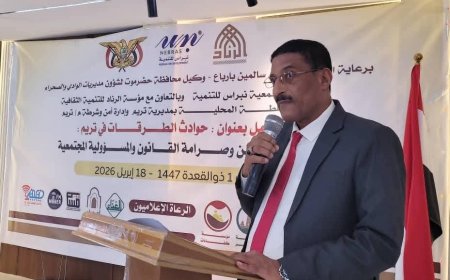 تنظيم ورشة عمل بتريم حول حوادث الطرقات