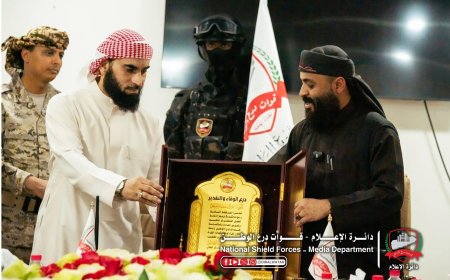 عاجل ..تنفيذاً لقرارات الرئاسي.. تسليم قيادة قوات درع الوطن في عدن