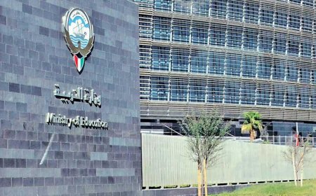 الكويت : إنهاء خدمات 3757 مُعلمة وافدة بالكويت وإحلالهن بكويتيات .. تفاصيل