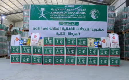 وكيل مأرب يدشن المرحلة الثانية من مشروع التدخلات الغذائية الطارئة المقدمة من مركز الملك سلمان 