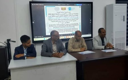 مدير مكتب الشؤون الاجتماعية والعمل يفتتح الورشة التنسيقية الخاصة بالتشبيك مع السلطات وأصحاب المصلحة ضمن مشروع ضحايا الألغام. 