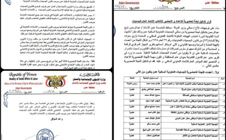 إنهاء "حقبة الجمود".. لجنة تحضيرية تمهد الطريق لانتخابات اتحاد الجمعيات السكنية في عدن
