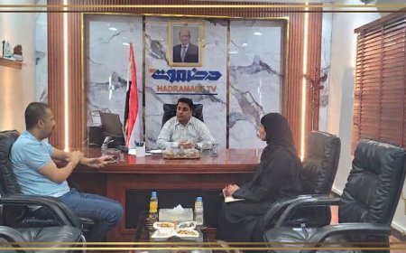 مدير عام مكتب وزارة السياحة بساحل حضرموت يبحث سبل التعاون المشترك مع مدير قطاع قناة حضرموت بالمكلا