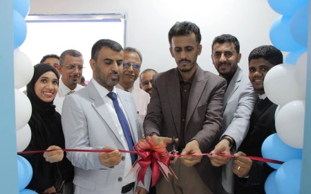 وكيل حضرموت الجيلاني يدشن نشاط مؤسسة حضرموت للطب الاتصالي ويفتتح عيادتها بمركز طب الأسرة 