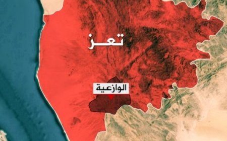 وزير الداخلية يتدخل شخصياً.. تفاصيل القرار (101) عقب الأحداث الأخيرة الدامية في الوازعية بتعز