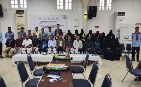 اختتام المنافسات الرياضية لأسبوع الطالب الجامعي الـ15 بجامعة حضرموت العوبثاني وبن سلمان ومسجدي يتوجون ويكرمون الأبطال