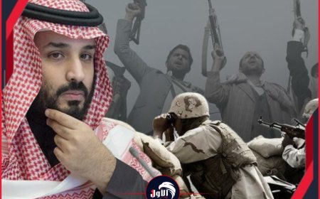 قراءة في ​الاستراتيجية السعودية في اليمن بين دعم الشرعية والتفاوض مع الحوثي