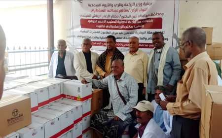 تدشين الحملة البيطرية للتحصين وحماية الثروة الحيوانية في مديريات خنفر وأحور والمحفد بمحافظة أبين