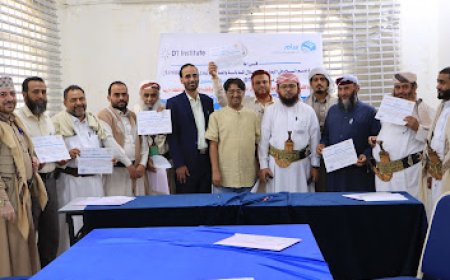 مارب: اختتام دورة تدريبية حول تعزيز دور الخطباء والمرشدات في ترسيخ المصالحة المجتمعية وبناء السلام