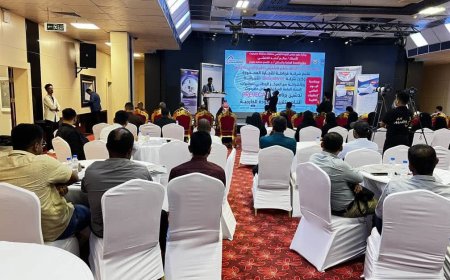 وكيل حضرموت الجيلاني يدشن برنامج ضبط الجودة الخارجية تزامنًا مع اليوم العالمي للمختبرات الطبية