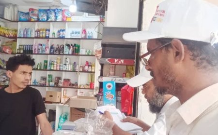 مكتب الصناعة والتجارة بخور مكسر ينفذ حملة رقابية مكثفة ويضبط مواد منتهية الصلاحية 