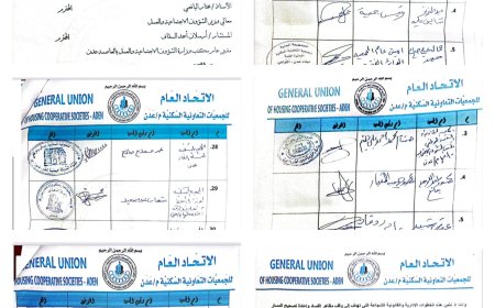 جمعيات عدن السكنية: دعم واسع لمكافحة الفساد ورفض للاحتجاجات المشبوهة